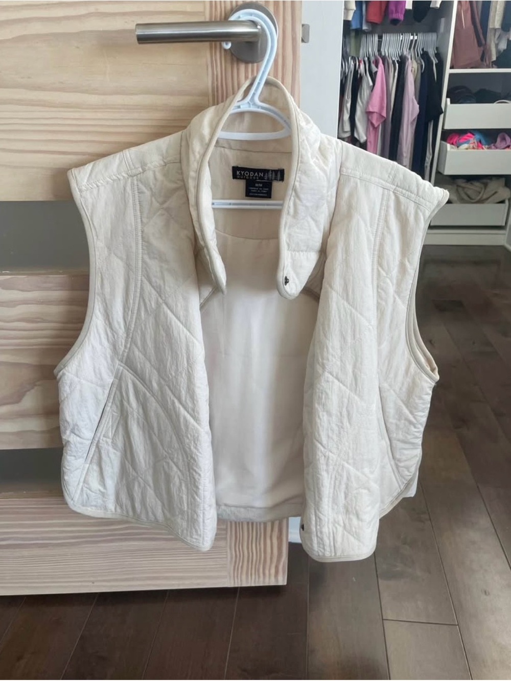 Kyodan Women’s - Quilted Sleeveless Vest - Cream - medium - new without tag